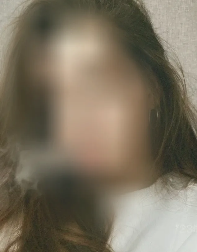 Itziar, 21 años